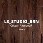 LS_studio_brn - Livemaster - handmade