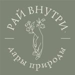 alena-vhm