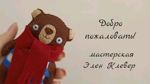 alena-koloskova-toys