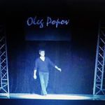 popovoleg