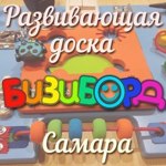 Аватар мастера