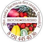 sweethouse-domashnie-sladosti
