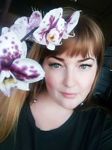 Margarita Shutova - Livemaster - handmade