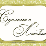 yuliasarycheva