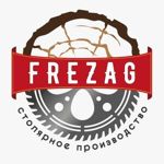 frezag - Livemaster - handmade