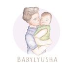 babylyusha-