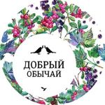 dobriy-obichay
