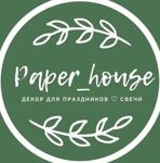 paperhouse39