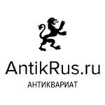 AntikRus (antikrus) - Livemaster - handmade