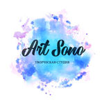 Art studiya Sono - Livemaster - handmade