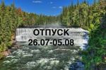 favoritka80