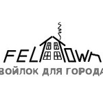 felttown