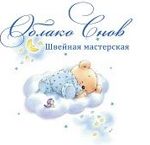 oblako-snov-1