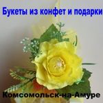 Bukety iz konfet i podarki - Ярмарка Мастеров - ручная работа, handmade