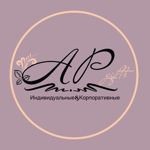 a.p_gifts - Livemaster - handmade