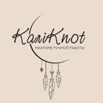 MAKRAME | KariKnot - Livemaster - handmade