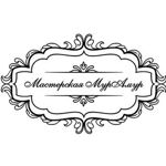 muramur-home