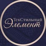 textilelement