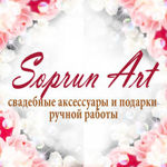 soprunstudio