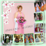 krasnodar123ru