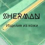 SHERMAN. Izdeliya iz kozhi - Livemaster - handmade