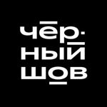 cherniyshov