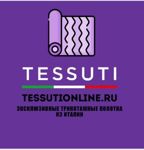 tessuttionline