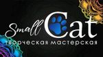 smallcat