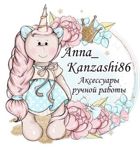 Annakanzashi86 - Livemaster - handmade