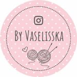 byvaselisska
