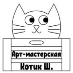 kotiksh