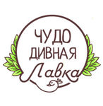 cdlavka