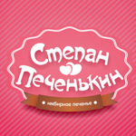 STEPAN PEChENKIN - Livemaster - handmade