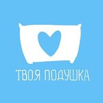 tvoyapodushka