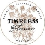timeless-botanica