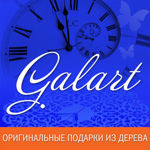 Galart - Livemaster - handmade