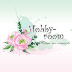 Hobby-room2017 - Livemaster - handmade
