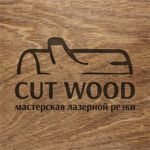 cut-wood-1