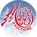 morozvkostume