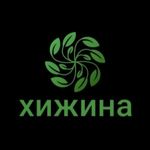 masterskaya-hizhina