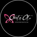 greta-oto-with-love