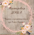 lyalyka