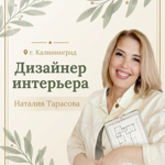 dizajner-na-vse-ruki-