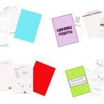 prosto-notes