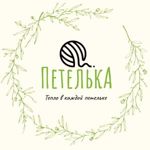 Petelka-41 - Livemaster - handmade