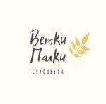vetki-palki