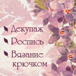 izgorodamasterov