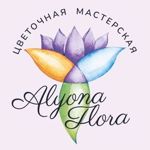 AlyonaFlora - Livemaster - handmade