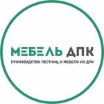 Mebel DPK (mebel-dpk) - Ярмарка Мастеров - ручная работа, handmade