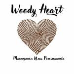 woody-heart